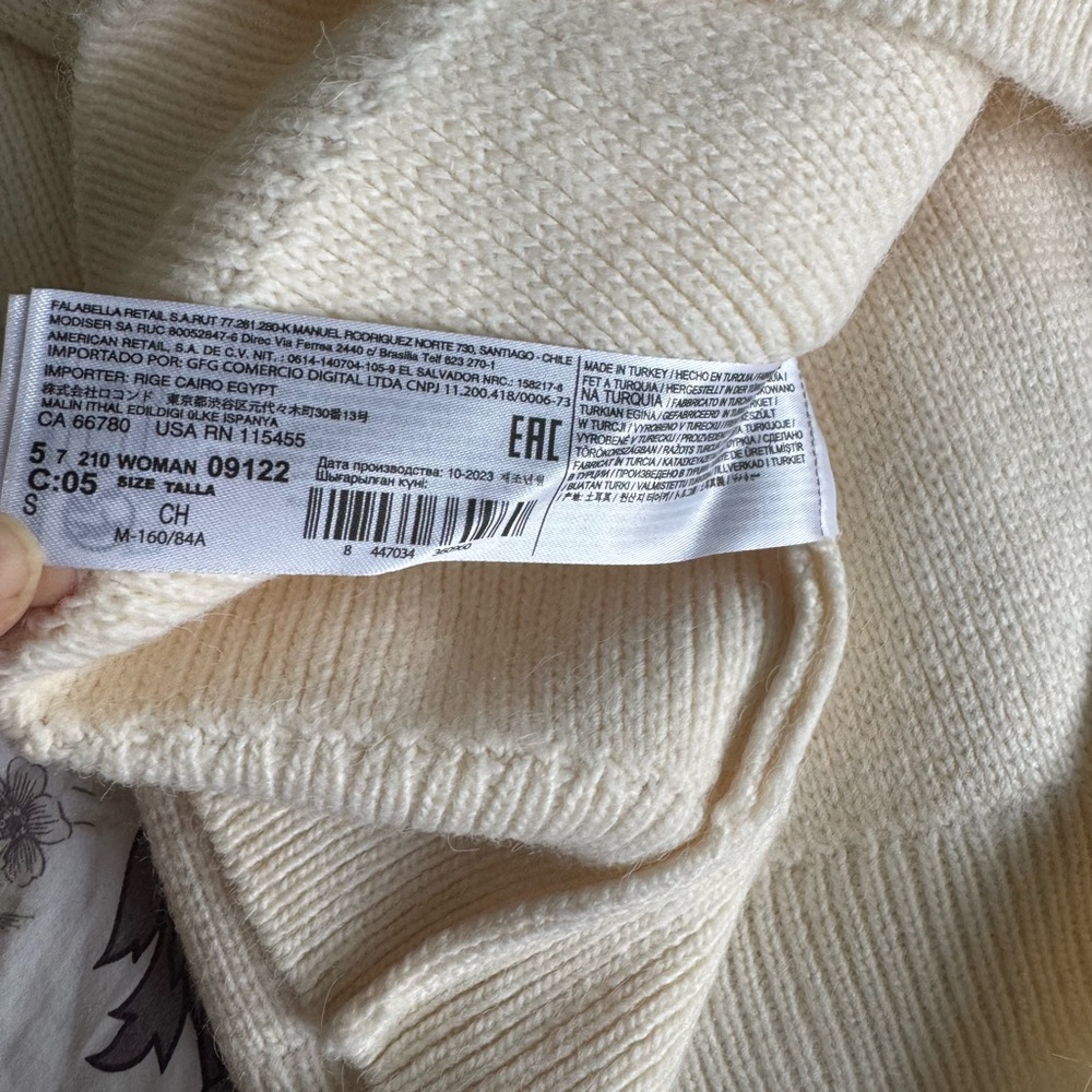 Mango Ivory Ribbed Knit Top - Picture 5 of 5